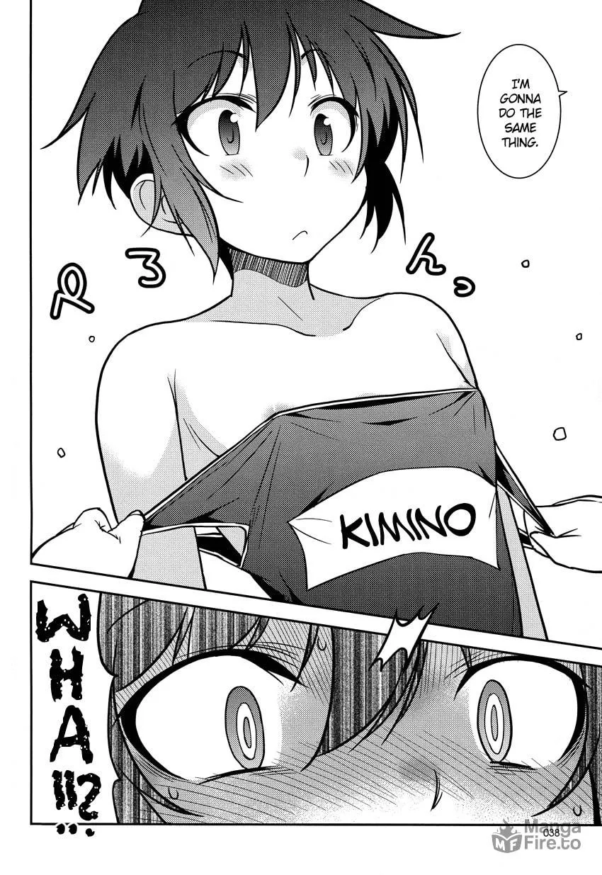 Read Boku to Boku chapter 7 image 17 on Lezhin