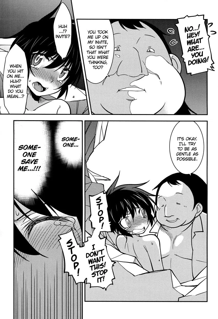 Read Boku to Boku chapter 7 image 18 on Lezhin