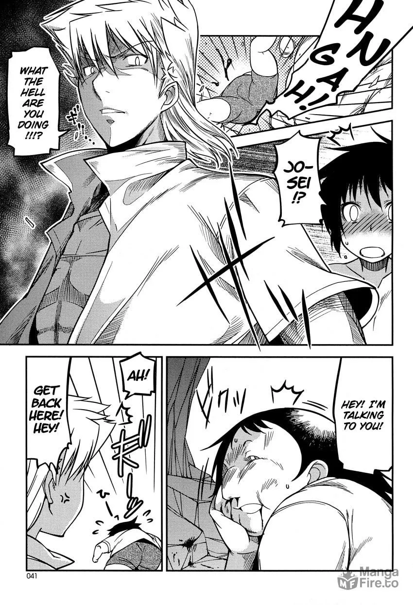 Read Boku to Boku chapter 7 image 20 on Lezhin