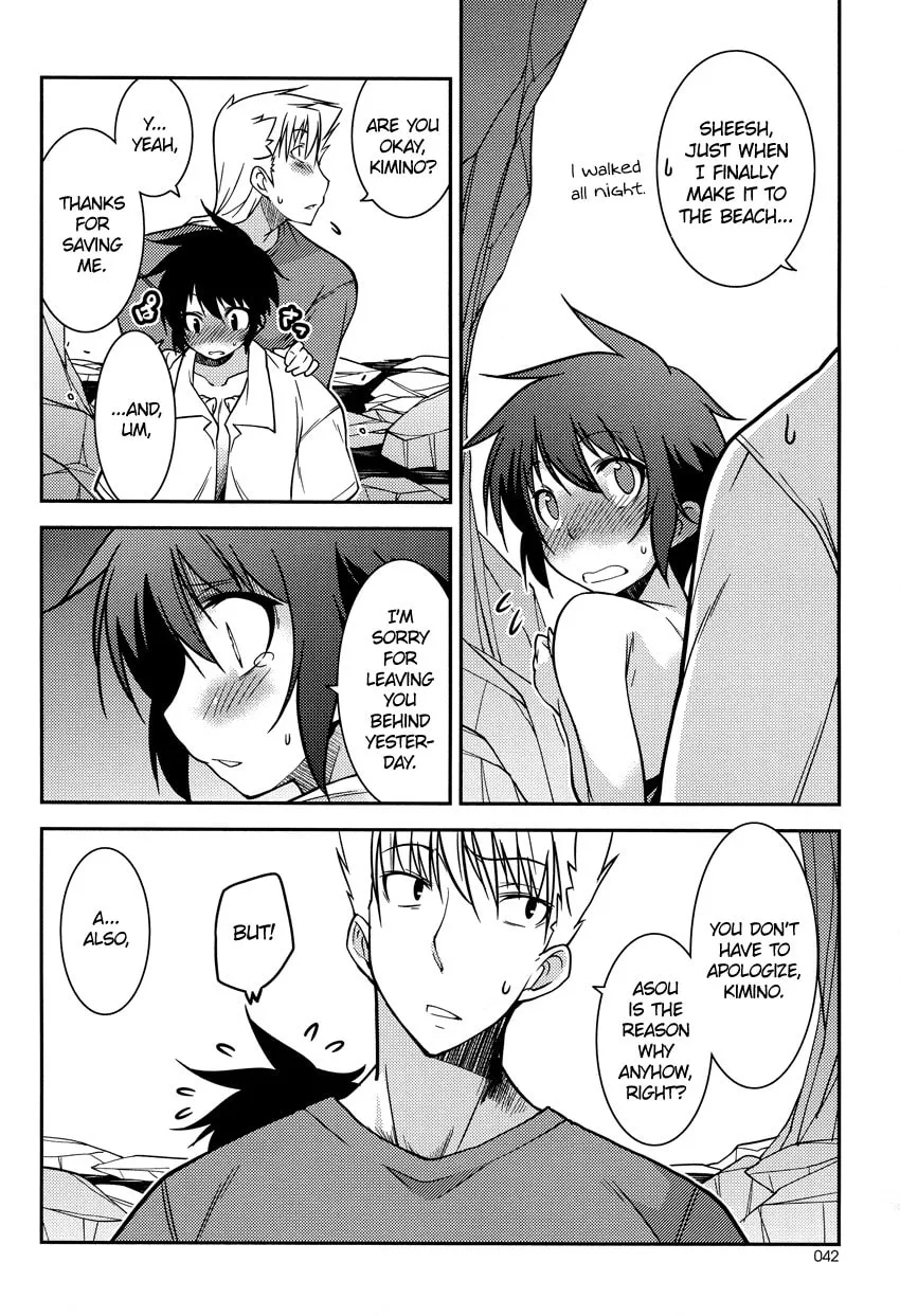 Read Boku to Boku chapter 7 image 21 on Lezhin