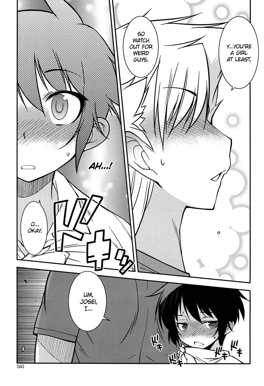 Read Boku to Boku chapter 7 image 22 on Lezhin
