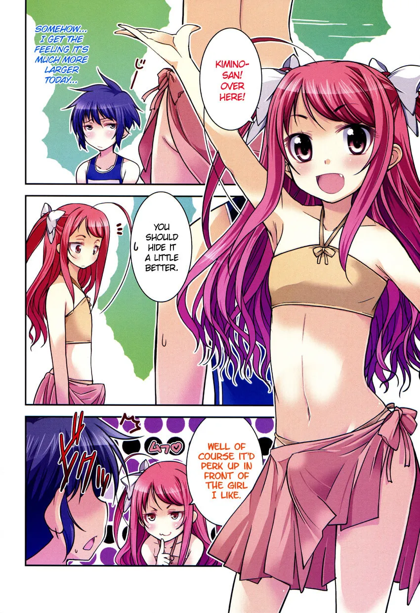 Read Boku to Boku chapter 7 image 3 on Lezhin