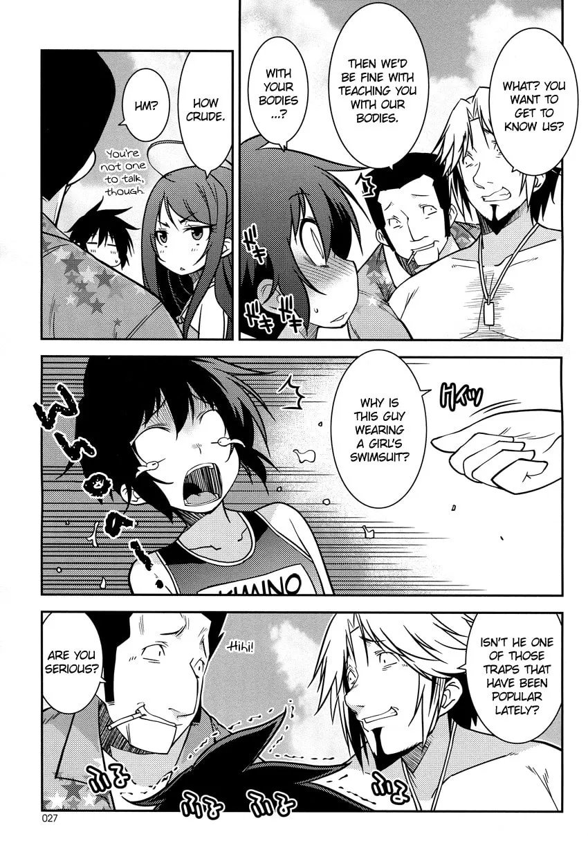 Read Boku to Boku chapter 7 image 6 on Lezhin