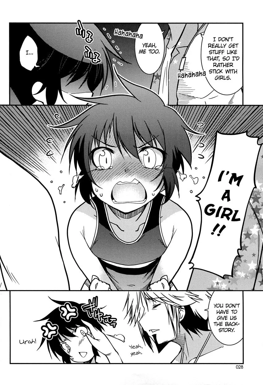 Read Boku to Boku chapter 7 image 7 on Lezhin