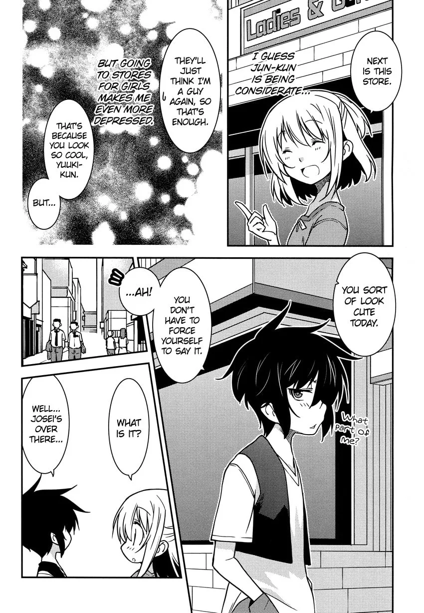 Read Boku to Boku chapter 8 image 10 on Lezhin