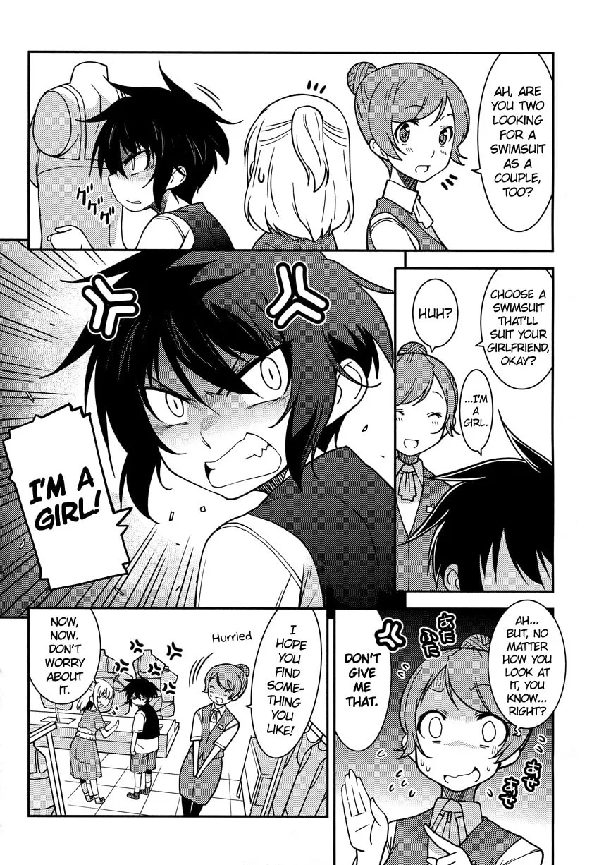 Read Boku to Boku chapter 8 image 16 on Lezhin
