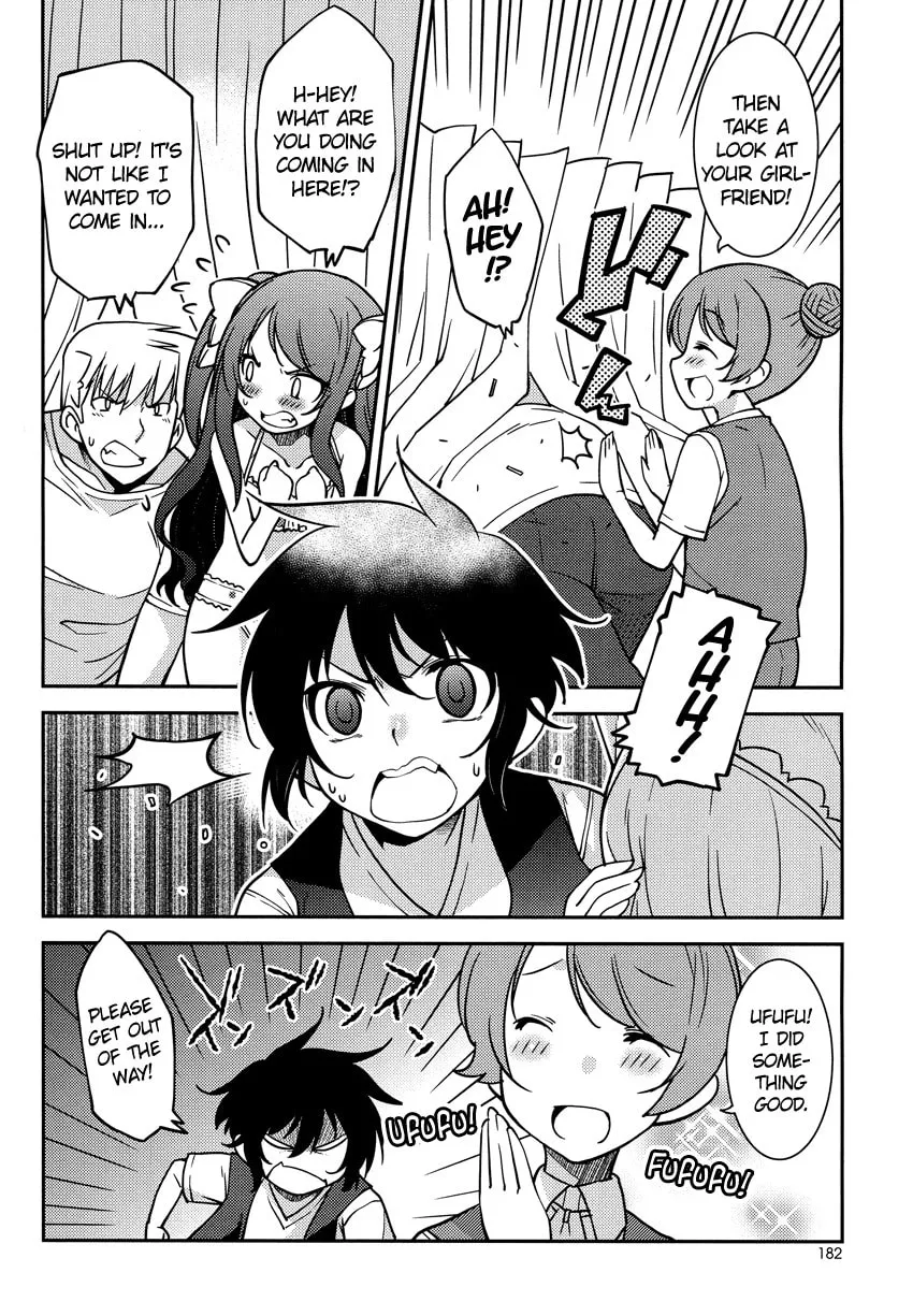 Read Boku to Boku chapter 8 image 18 on Lezhin