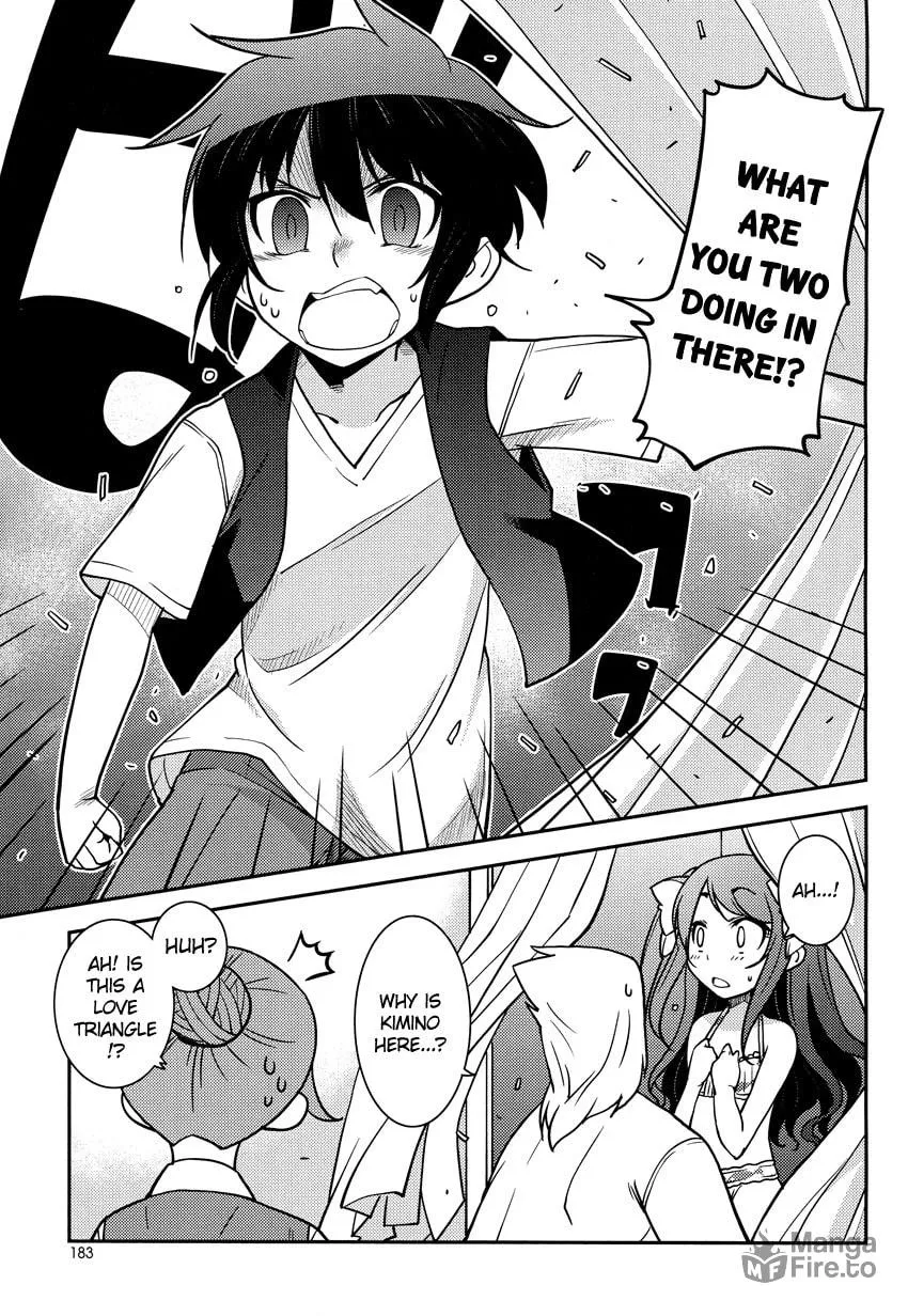 Read Boku to Boku chapter 8 image 19 on Lezhin