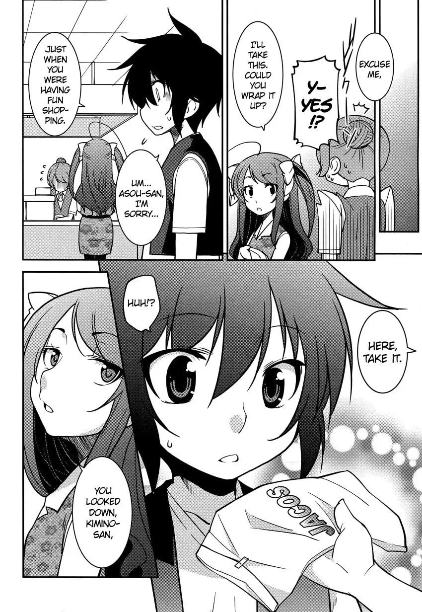 Read Boku to Boku chapter 8 image 22 on Lezhin