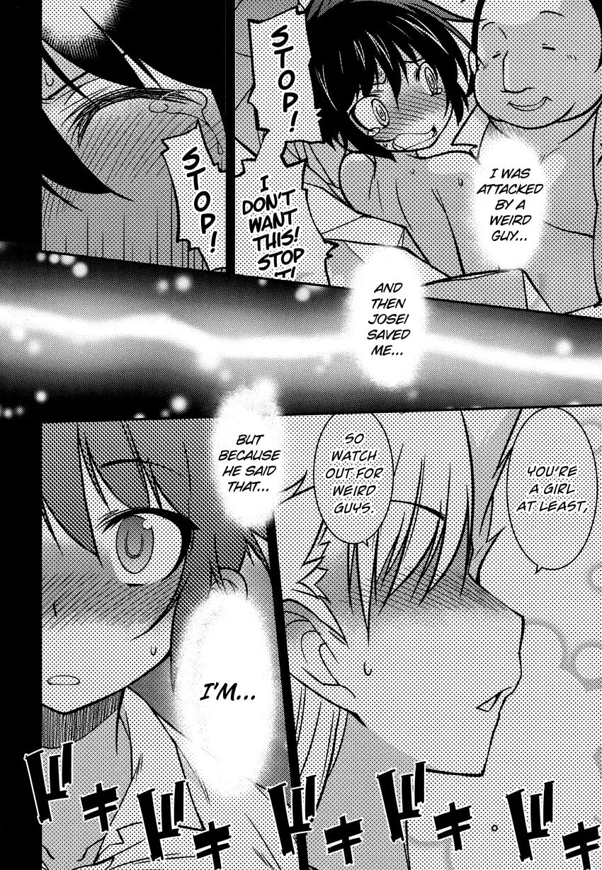 Read Boku to Boku chapter 8 image 6 on Lezhin