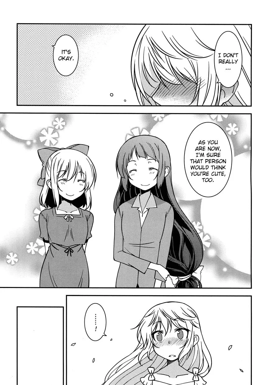 Read Boku to Boku chapter 9 image 13 on Lezhin