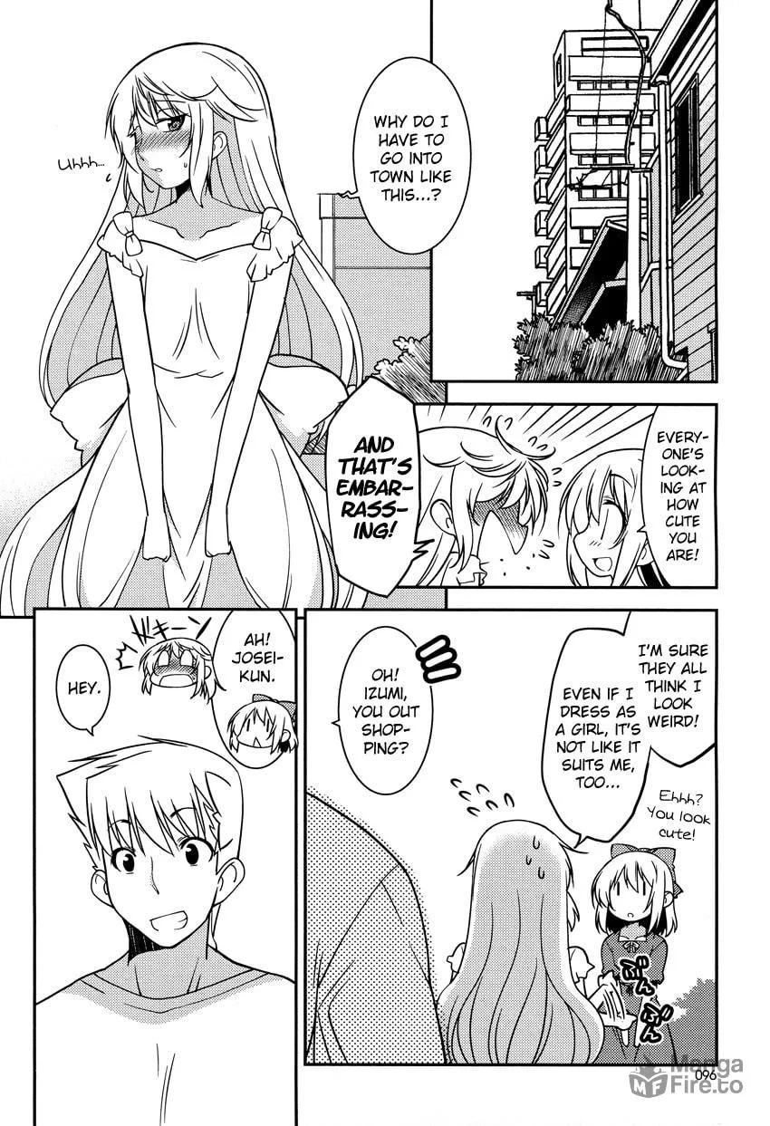 Read Boku to Boku chapter 9 image 14 on Lezhin