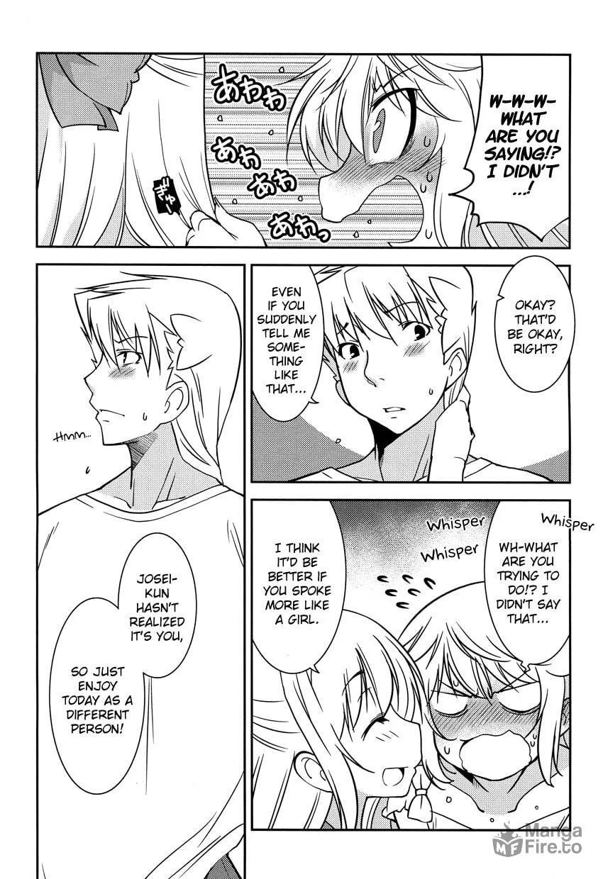 Read Boku to Boku chapter 9 image 17 on Lezhin