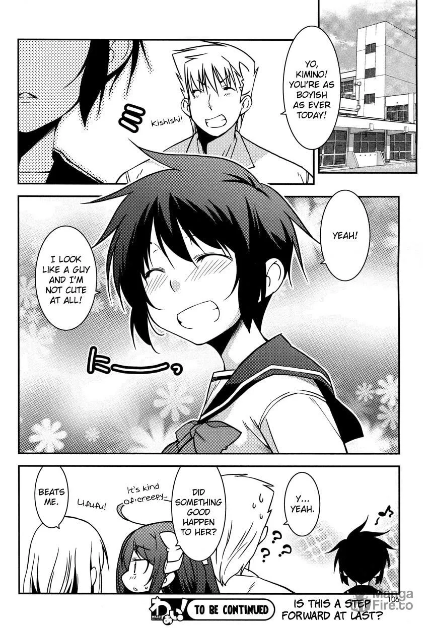 Read Boku to Boku chapter 9 image 24 on Lezhin