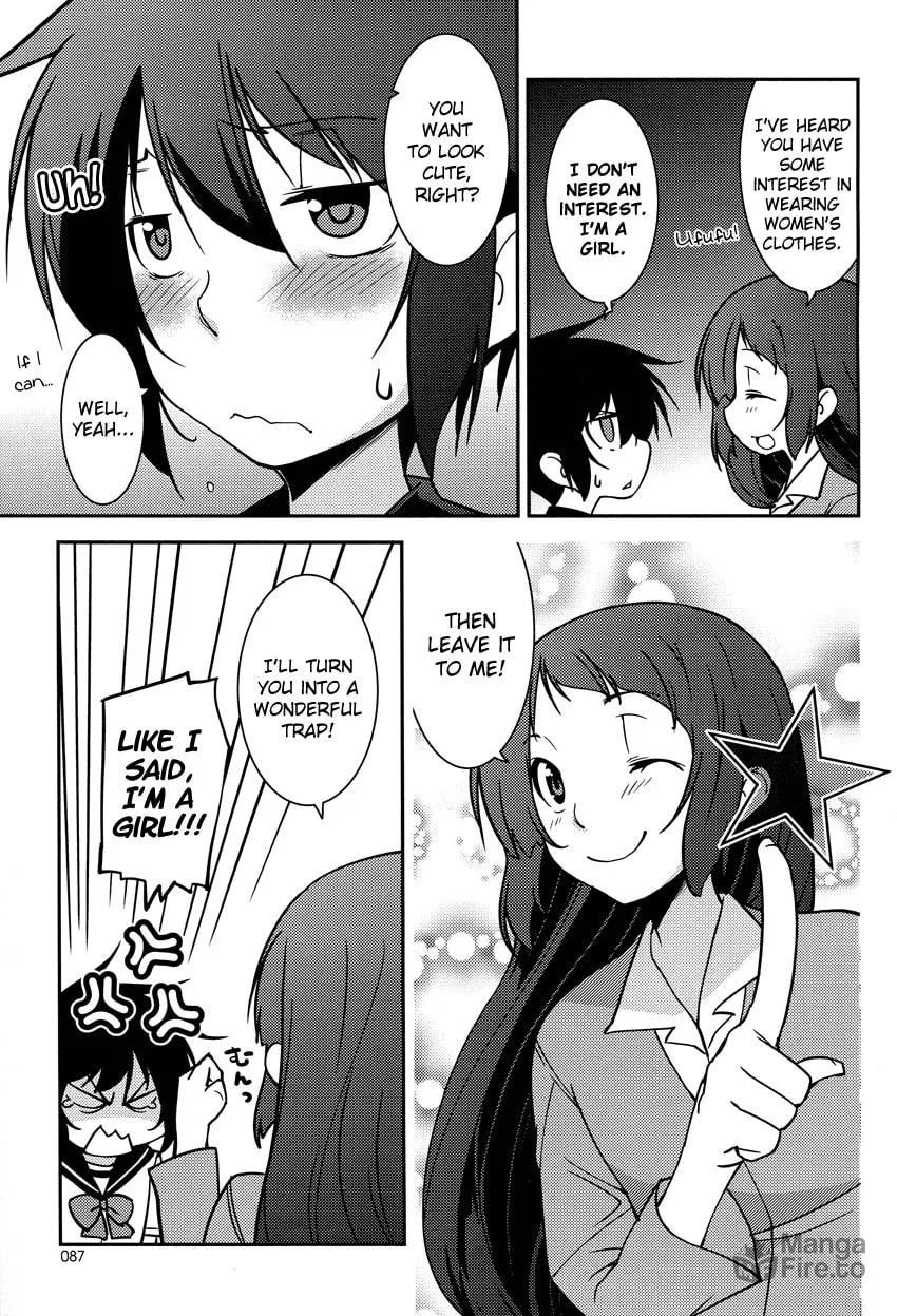Read Boku to Boku chapter 9 image 5 on Lezhin