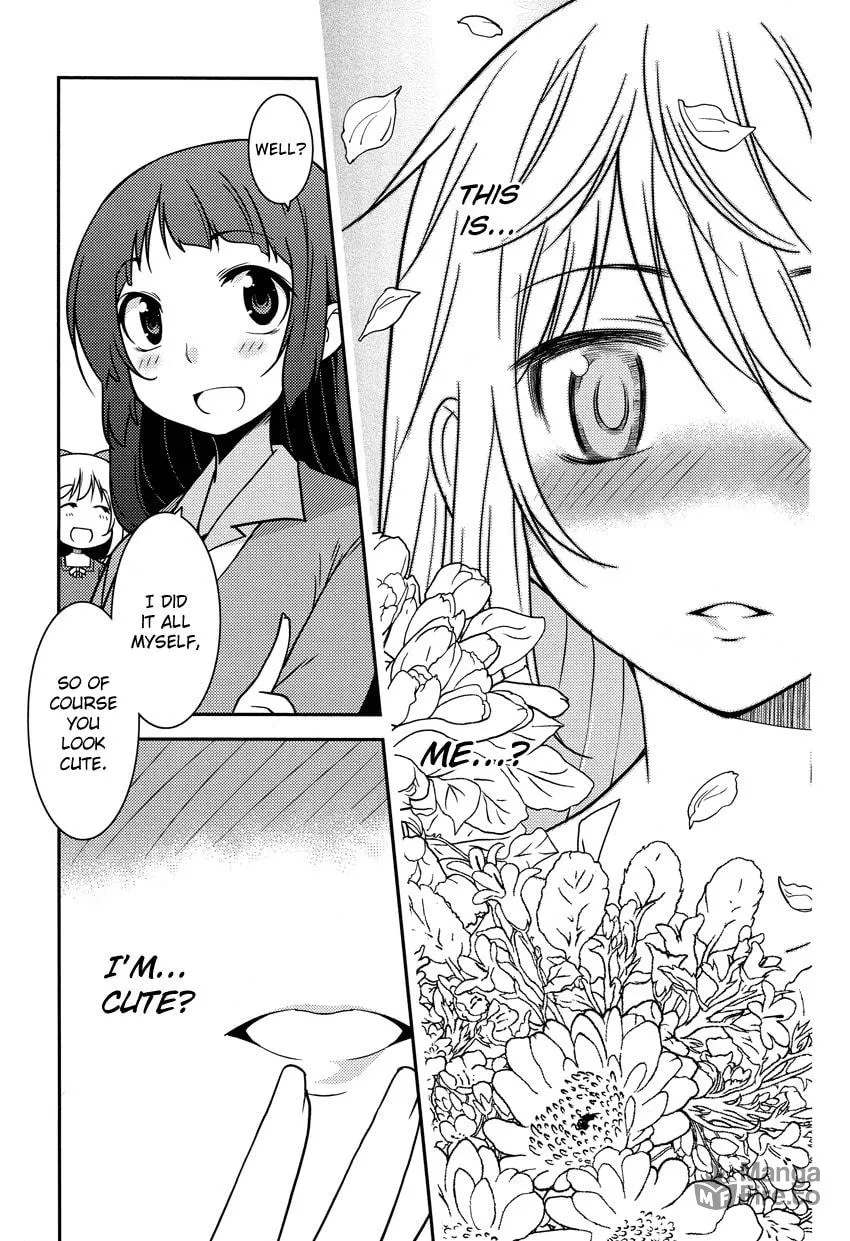 Read Boku to Boku chapter 9 image 9 on Lezhin