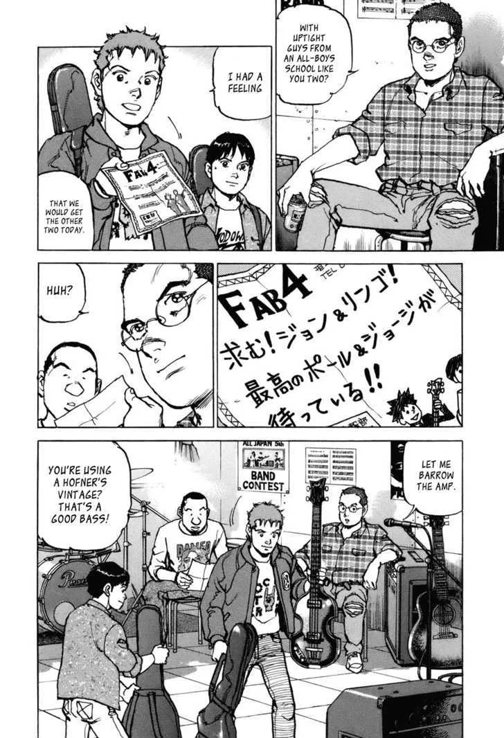 Read Boku Wa Beatles chapter 1 image 11 on Lezhin
