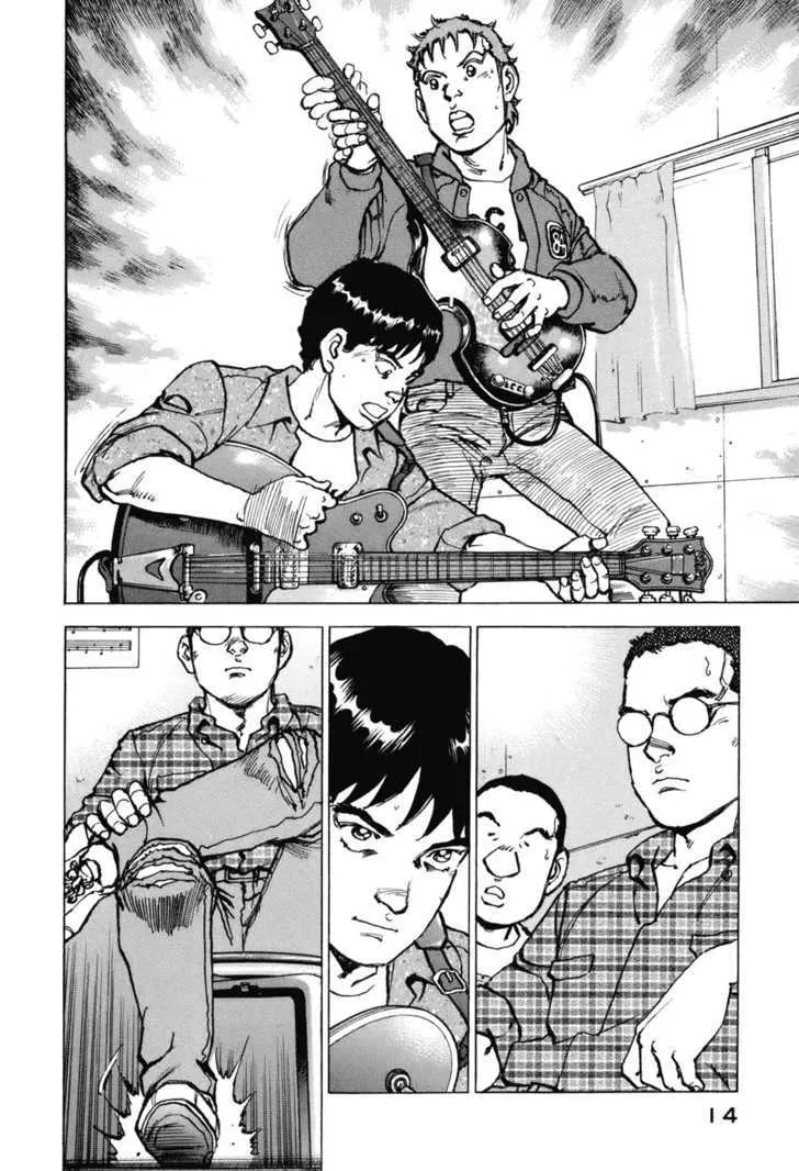 Read Boku Wa Beatles chapter 1 image 13 on Lezhin