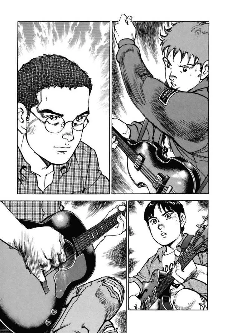 Read Boku Wa Beatles chapter 1 image 14 on Lezhin