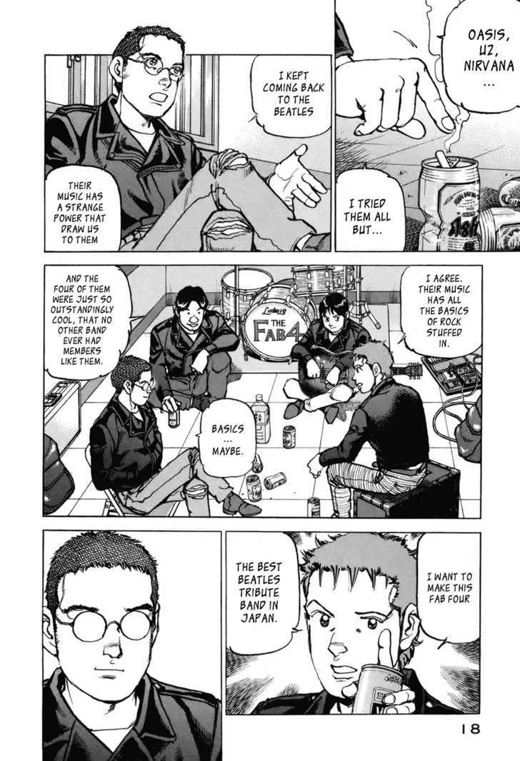 Read Boku Wa Beatles chapter 1 image 17 on Lezhin