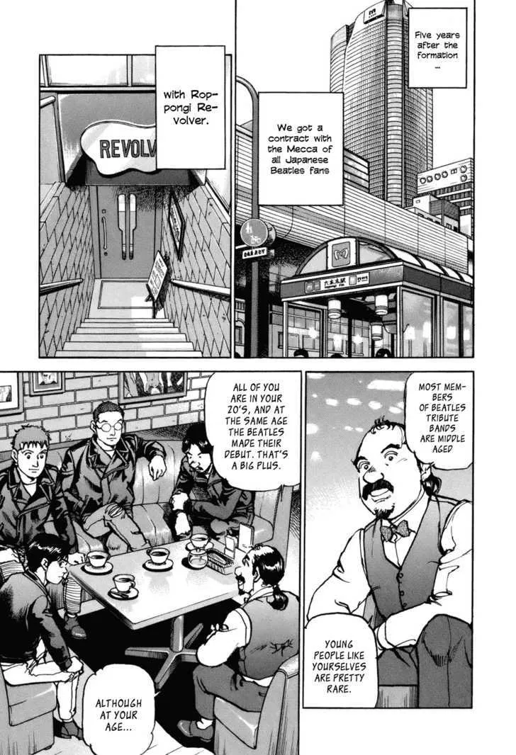 Read Boku Wa Beatles chapter 1 image 18 on Lezhin