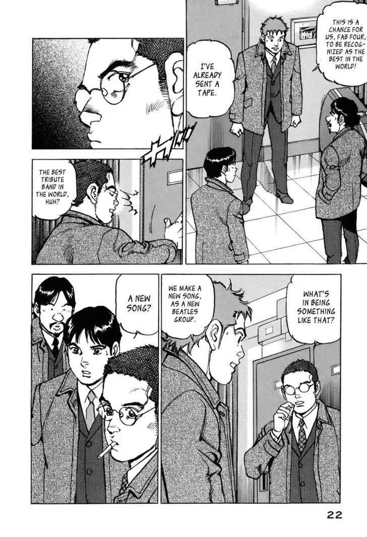 Read Boku Wa Beatles chapter 1 image 21 on Lezhin
