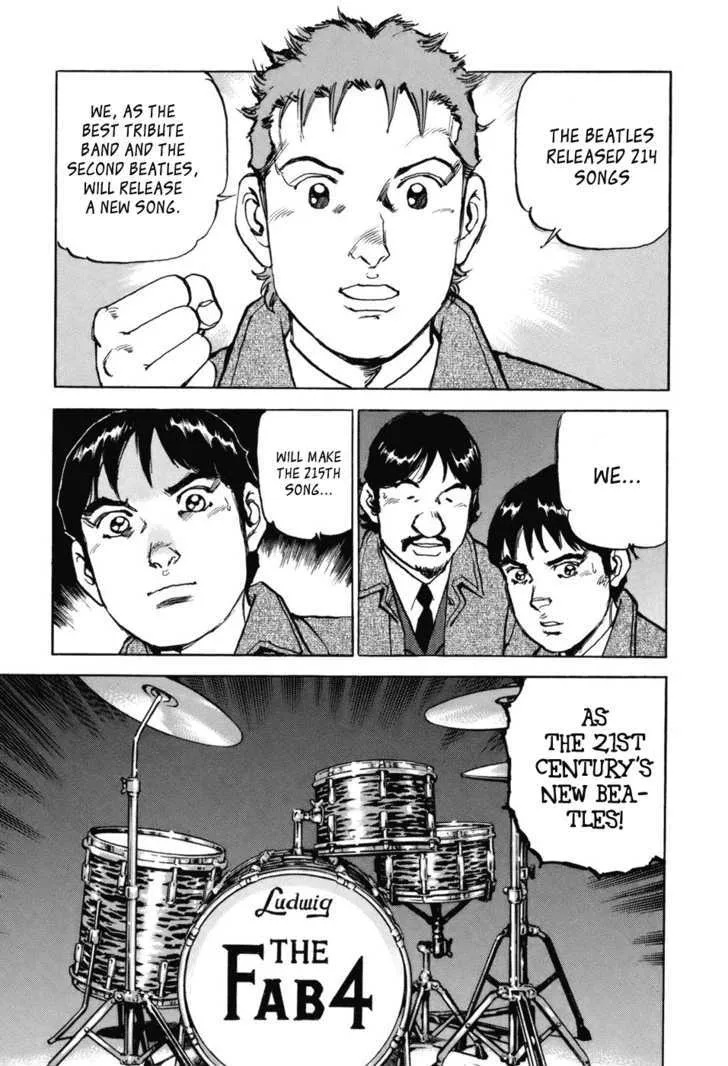 Read Boku Wa Beatles chapter 1 image 22 on Lezhin