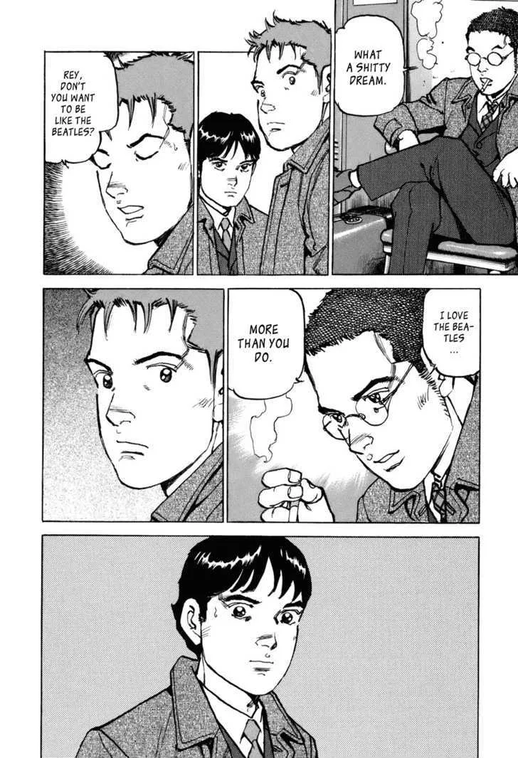 Read Boku Wa Beatles chapter 1 image 23 on Lezhin