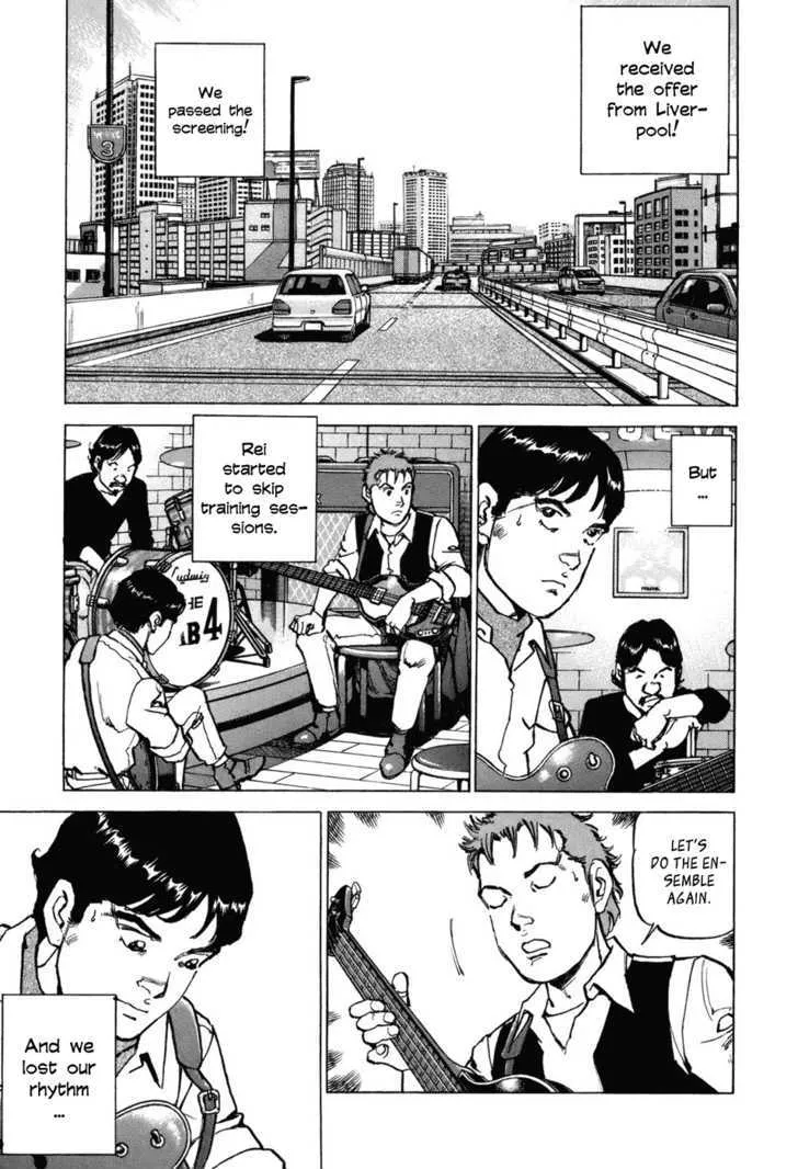 Read Boku Wa Beatles chapter 1 image 24 on Lezhin