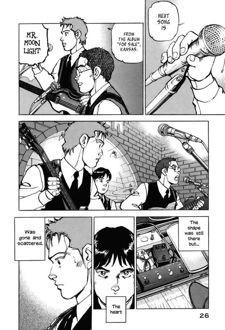 Read Boku Wa Beatles chapter 1 image 25 on Lezhin