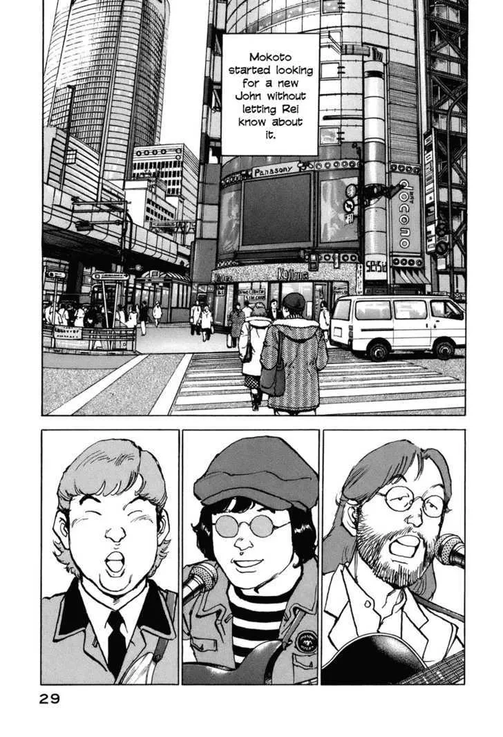 Read Boku Wa Beatles chapter 1 image 28 on Lezhin