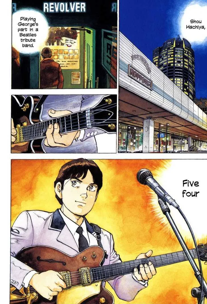 Read Boku Wa Beatles chapter 1 image 3 on Lezhin