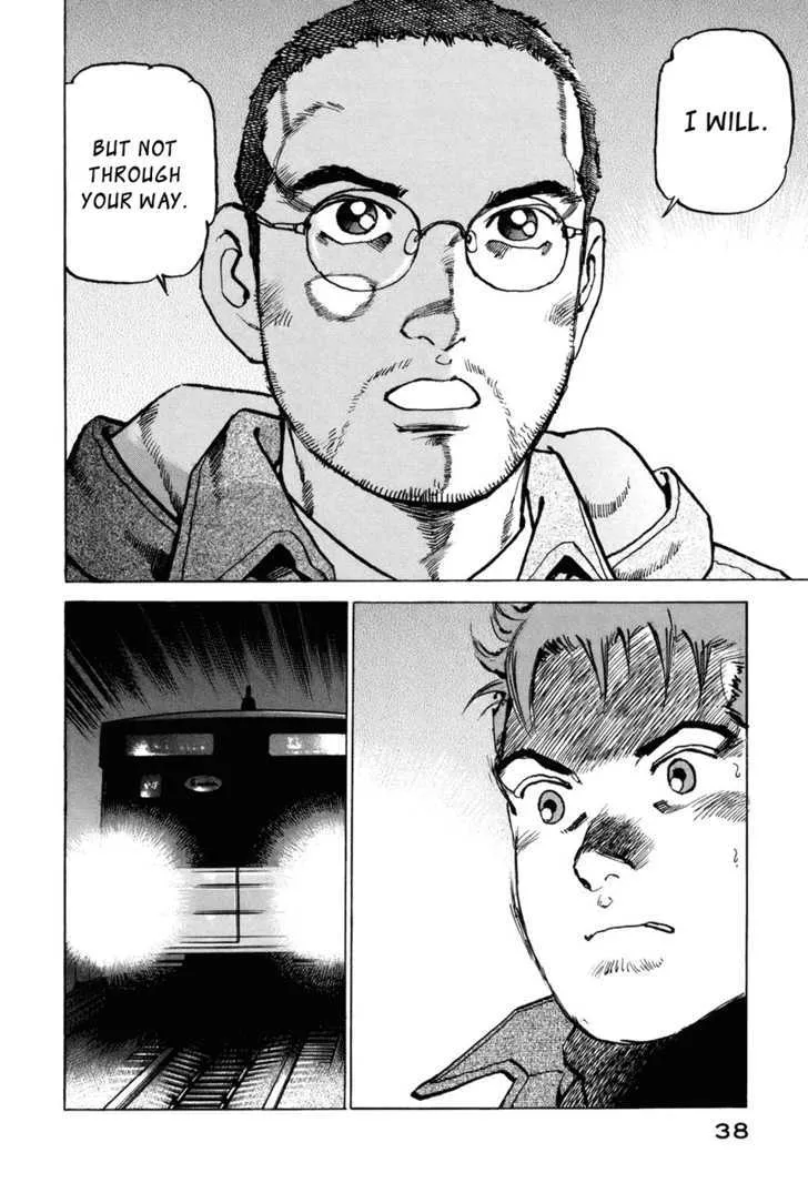 Read Boku Wa Beatles chapter 1 image 37 on Lezhin