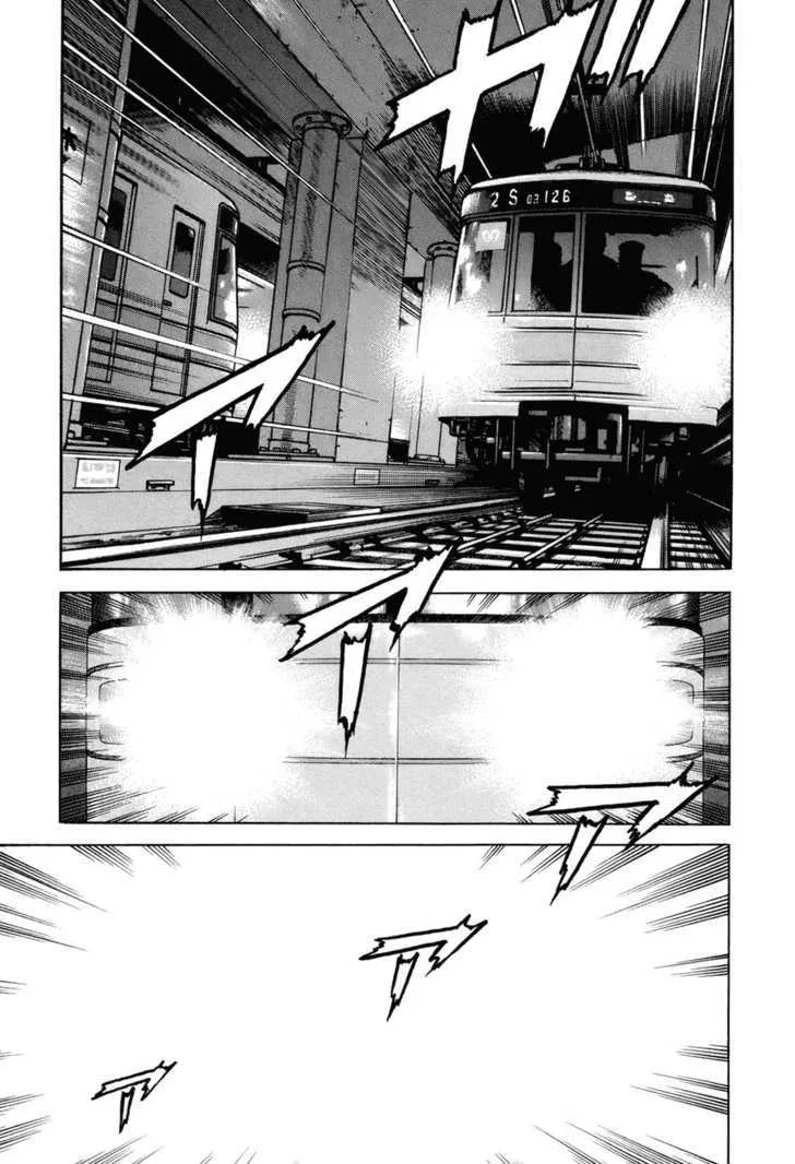 Read Boku Wa Beatles chapter 1 image 40 on Lezhin