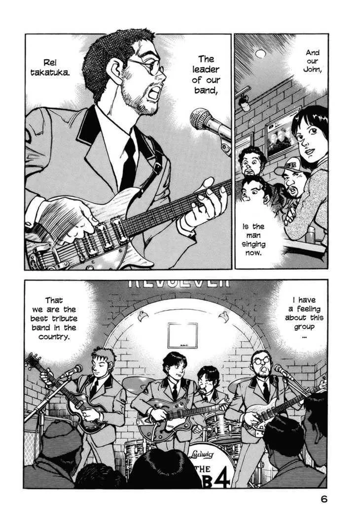 Read Boku Wa Beatles chapter 1 image 5 on Lezhin