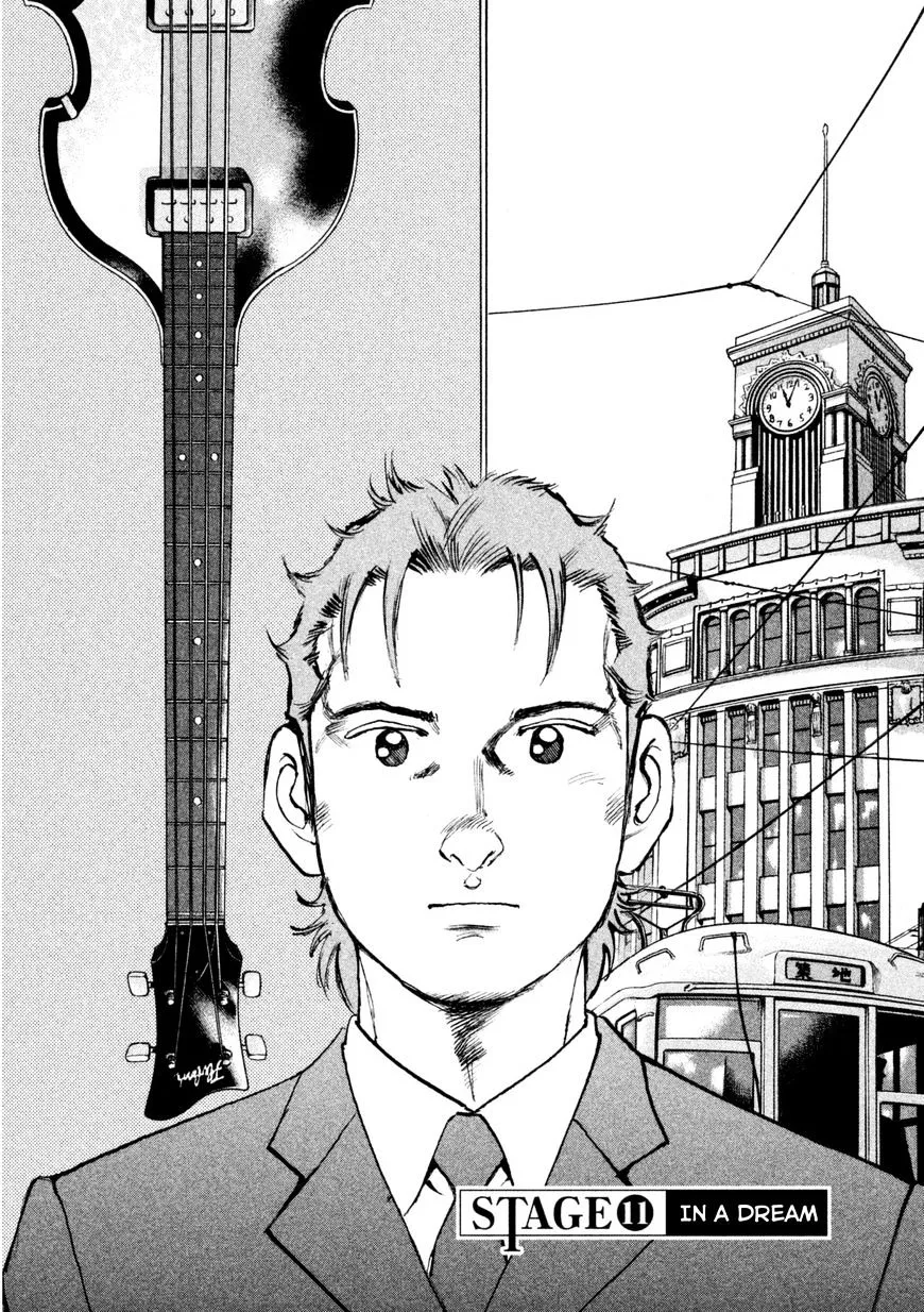 Read Boku Wa Beatles chapter 11 image 1 on Lezhin