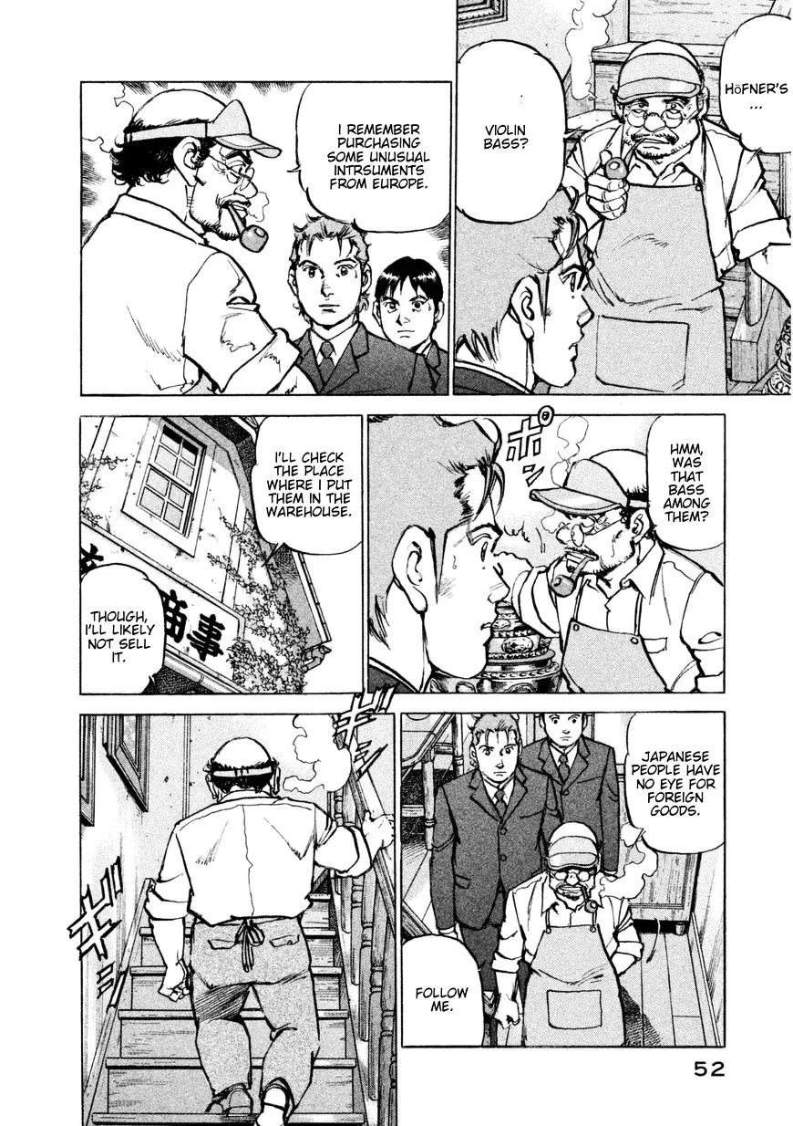 Read Boku Wa Beatles chapter 11 image 10 on Lezhin