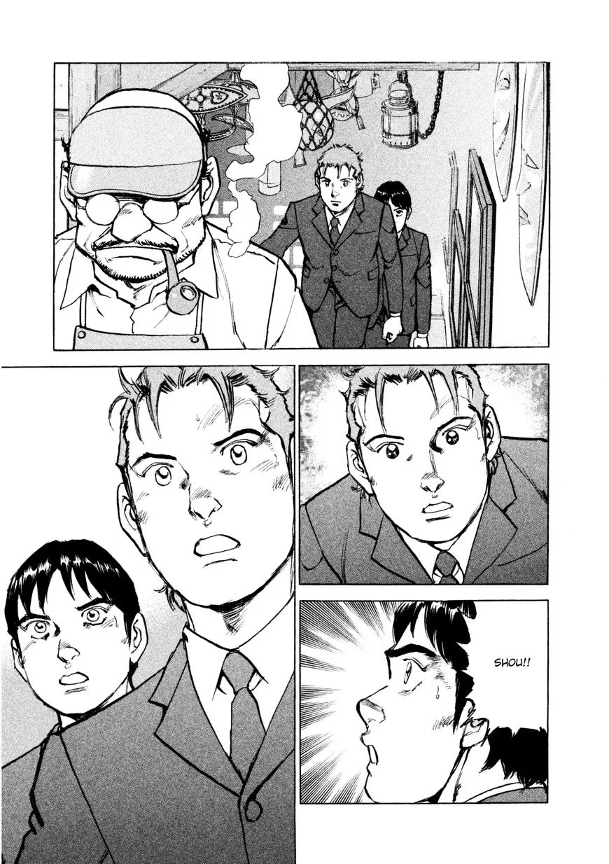 Read Boku Wa Beatles chapter 11 image 11 on Lezhin
