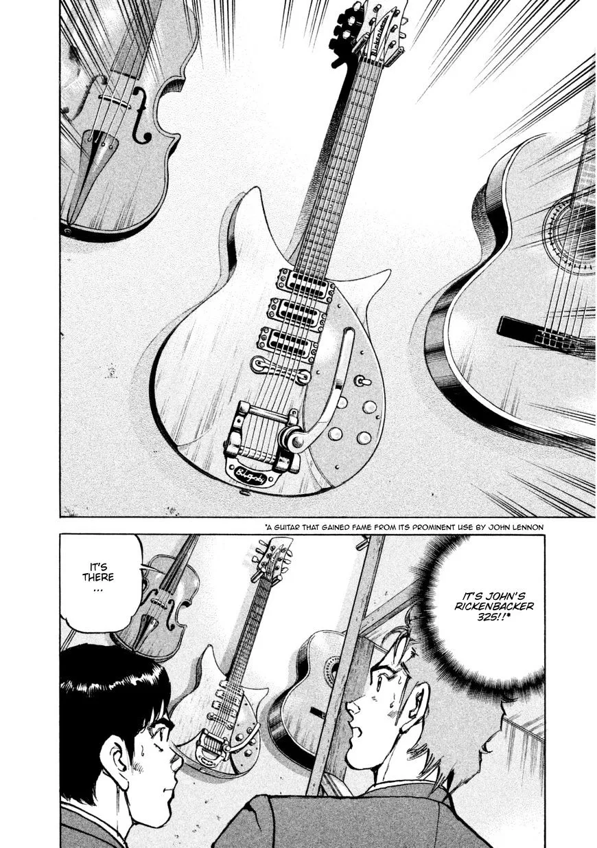 Read Boku Wa Beatles chapter 11 image 12 on Lezhin