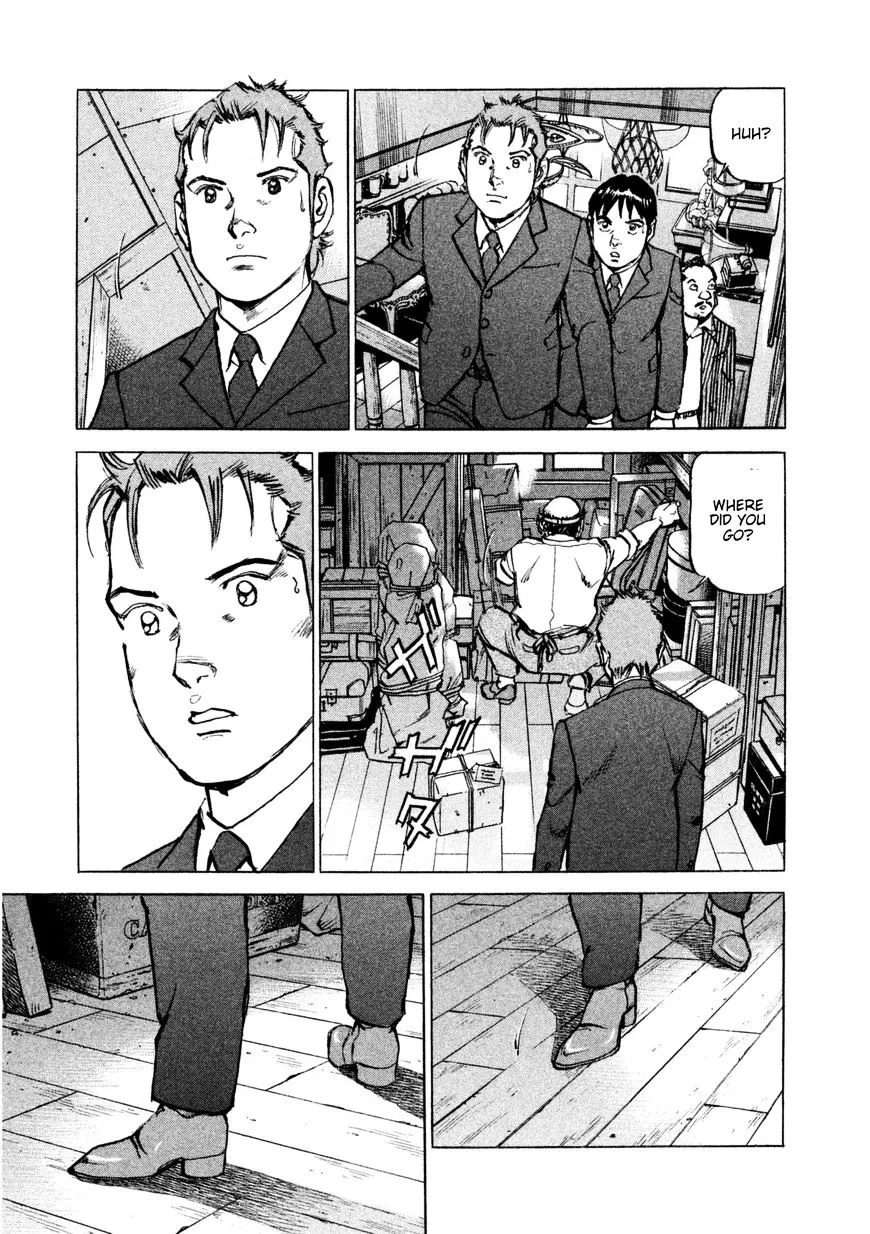 Read Boku Wa Beatles chapter 11 image 13 on Lezhin