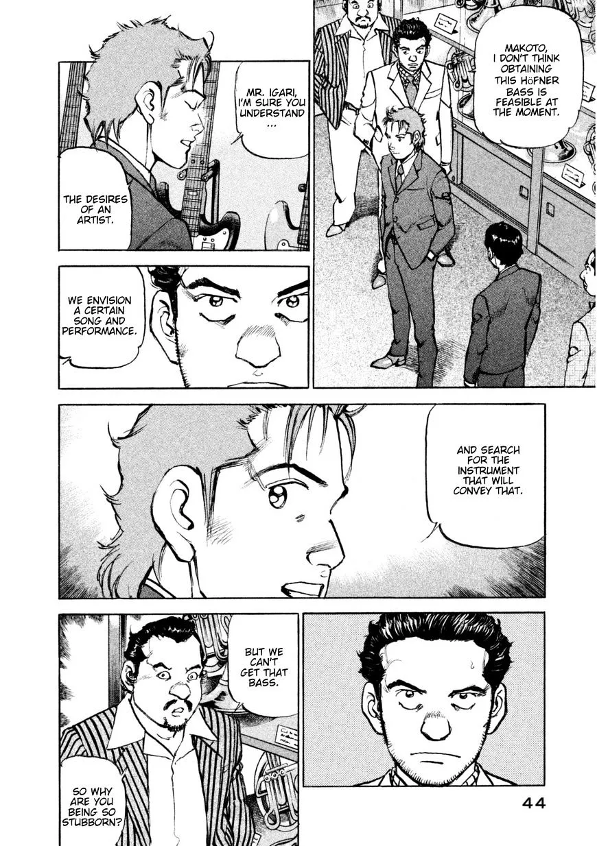 Read Boku Wa Beatles chapter 11 image 2 on Lezhin