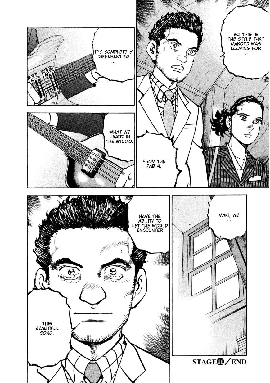 Read Boku Wa Beatles chapter 11 image 21 on Lezhin