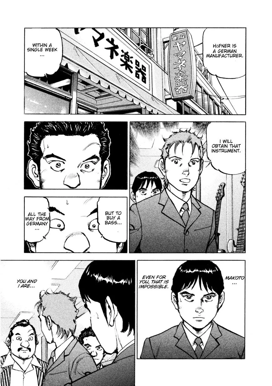 Read Boku Wa Beatles chapter 11 image 3 on Lezhin
