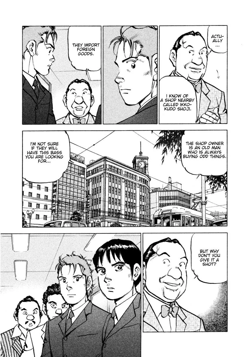 Read Boku Wa Beatles chapter 11 image 5 on Lezhin