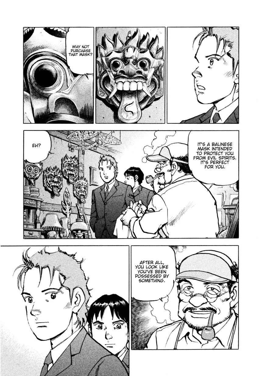 Read Boku Wa Beatles chapter 11 image 9 on Lezhin