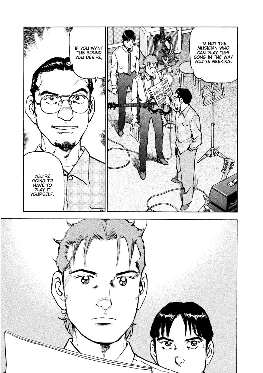 Read Boku Wa Beatles chapter 12 image 11 on Lezhin