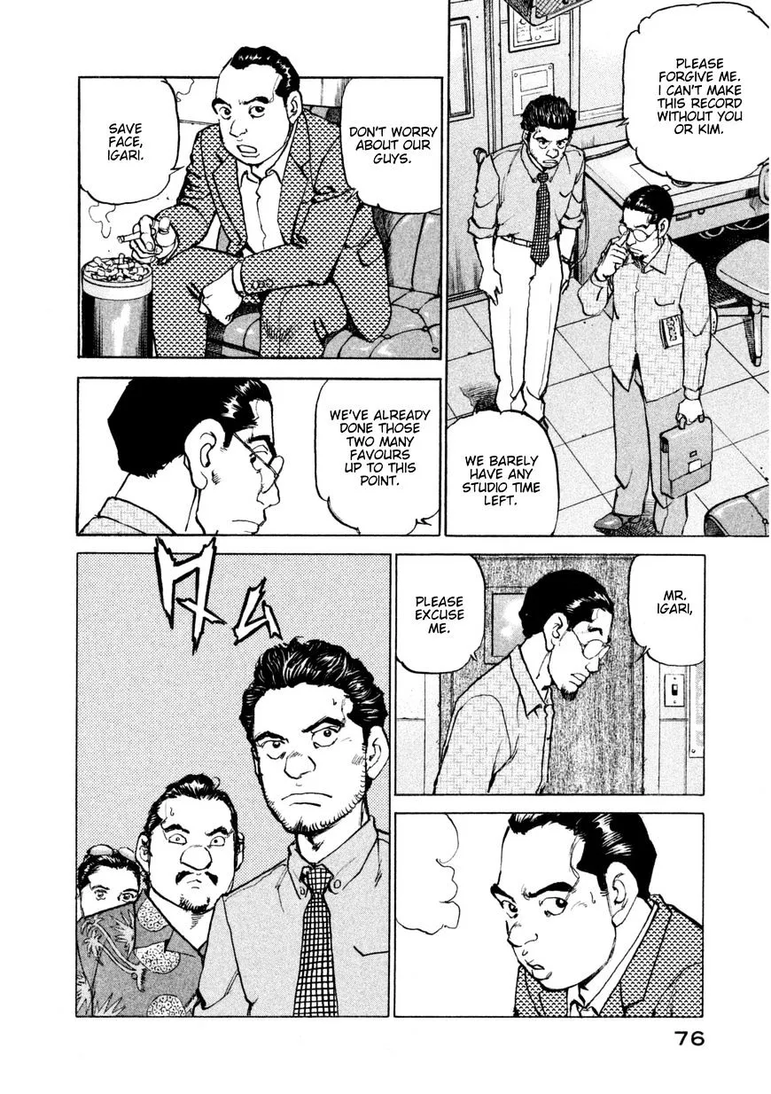 Read Boku Wa Beatles chapter 12 image 12 on Lezhin