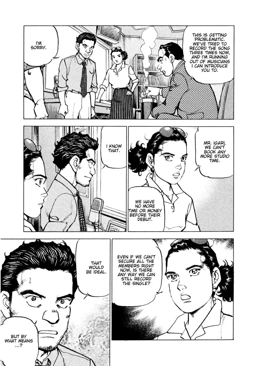 Read Boku Wa Beatles chapter 12 image 13 on Lezhin