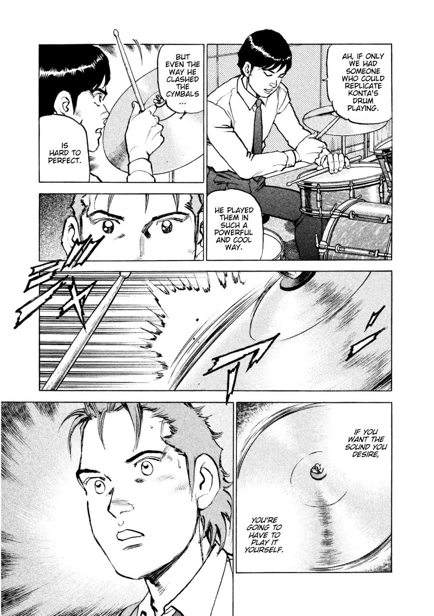 Read Boku Wa Beatles chapter 12 image 15 on Lezhin