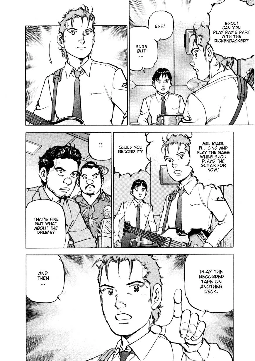 Read Boku Wa Beatles chapter 12 image 16 on Lezhin